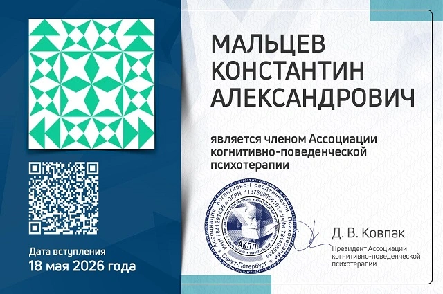 Показать видео